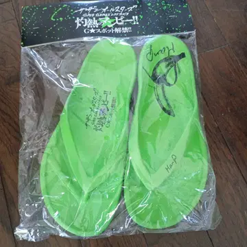 초레어 프리미어 서던 올스타즈 불볕더위의 만피!! 비치 샌들