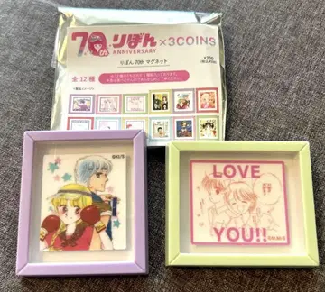 리본 70주년 쓰리코인즈 도키메키 투나잇 히메짱의 리본 마그넷