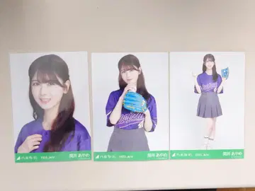 노기자카46 츠츠이 아야메 브로마이드 베이스볼 셔츠 2025 3종 컴프