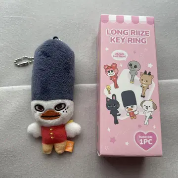 RIIZE PARK LONGRIIZE 키링 소희