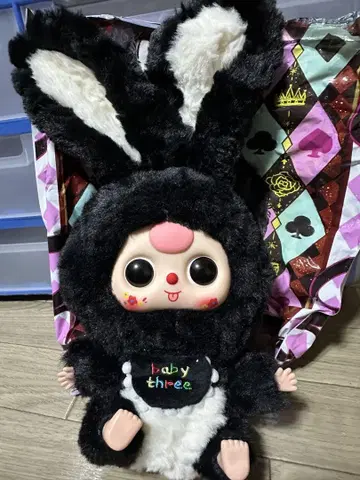 Babythree 베이비쓰리 초대 릴리
