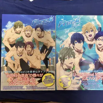 Free! 공식 팬북