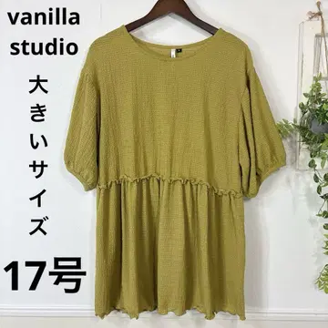 새상품급 빅 사이즈 vanilla studio 튜닉 17호