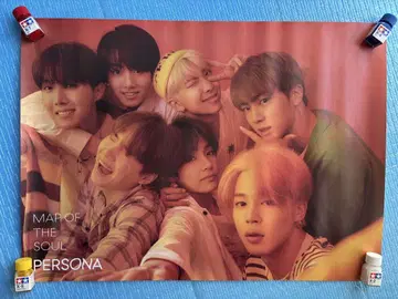 BTS MAP OF THE SOUL PERSONA 포스터 4장 세트