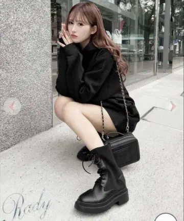 Rady 삭스 부츠 L 24~24.5cm