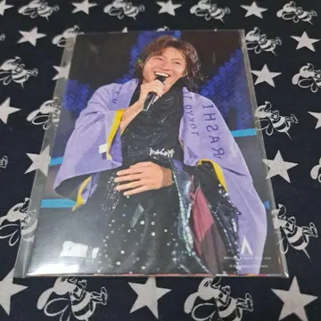 공식 사진 ARASHI AROUND ASIA 2008 아이바 마사키 세트