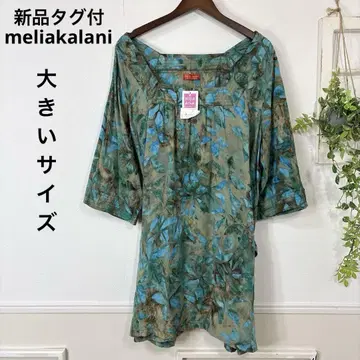 새상품 빅 사이즈 meliakalani 동양인 원피스