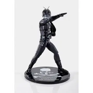 mastermind JAPAN 가면라이더 50주년 S.H.Figuarts