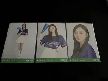 노기자카46 우메자와 미나미 베이스볼 셔츠 브로마이드 3종 컴프