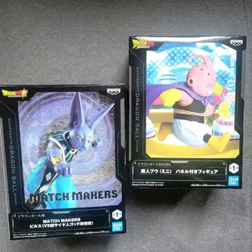 드래곤볼 MATCH MAKERS 비루스 마인 부우 세트