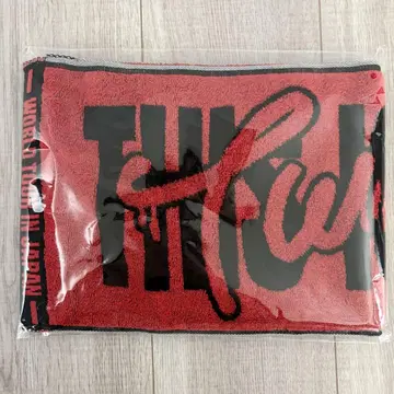 TWICE 채영 타월