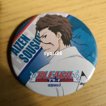 BLEACH 아이젠 소스케 캔뱃지