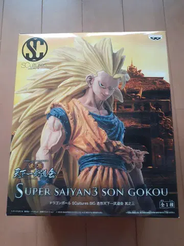 드래곤볼 슈퍼 사이어인 3 손오공 피규어