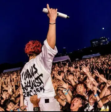 UEG 메쉬 T 마이파스 hiro