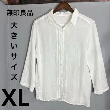 새상품급 빅 사이즈 무인양품 린넨 셔츠