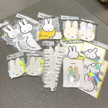 미피 다이소 파티 아이템 묶음 판매 13점
