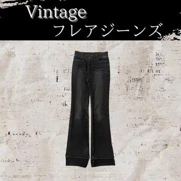 [ 00's vintage ] 플레어 청바지 다크 그레이