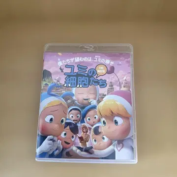 유미의 세포들 THE MOVIE('24 한국)Blu-ray