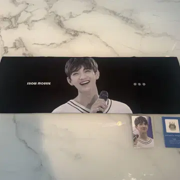 seventeen joshua 슬로건 SNOW MOUSSE