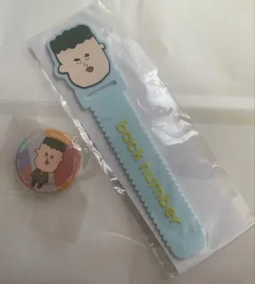 back number 쿠리하라 히사시 캔뱃지 케이블 클립