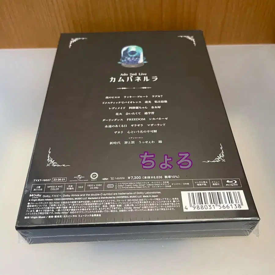 2번째 상품 이미지