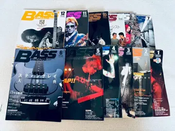 BASS MAGAZINE 1-12호 세트