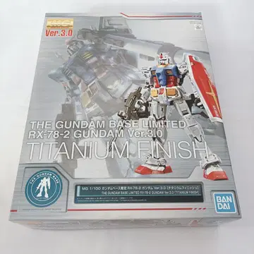 MG 1/100 RX-78-2 건담 Ver.3.0 티타늄 피쉬