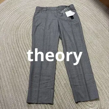 theory 띠어리 팬츠 택 포함