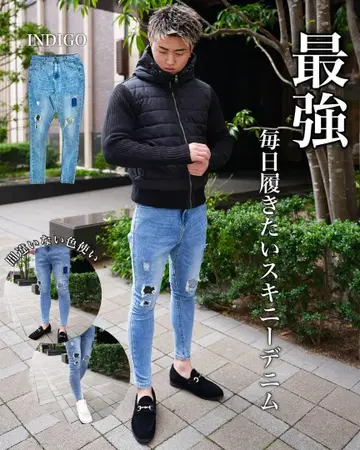 (완판템) 베린다 데미지 데님 스키니