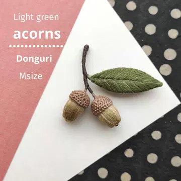 Light green 동동이 입체 자수 브로치 ( Msize )