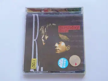 Birthday Suit / R. 오비 포함 렌탈 중고