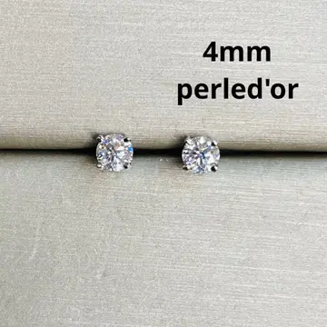 최고급 모이사나이트 모이사나이트 싱글 볼 다이아몬드 귀걸이 4mm