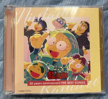닌타마 란타로 NHK 애니메이션 30주년 기념 CD