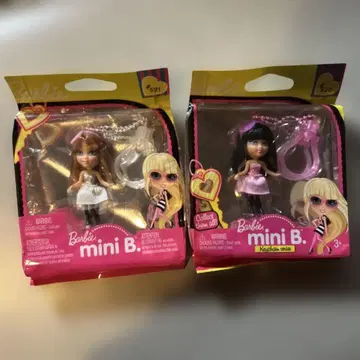 바비 miniB 키링 마텔 빈티지