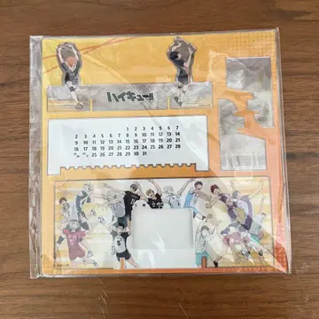 하이큐!! 아크릴 만년 달력