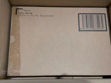 METAL ROBOT혼 데스티니 건담 [Re:Coordinate]