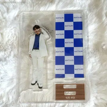 MATSURI 아크릴 스탠드 [ 마츠오카 타쿠야 ]