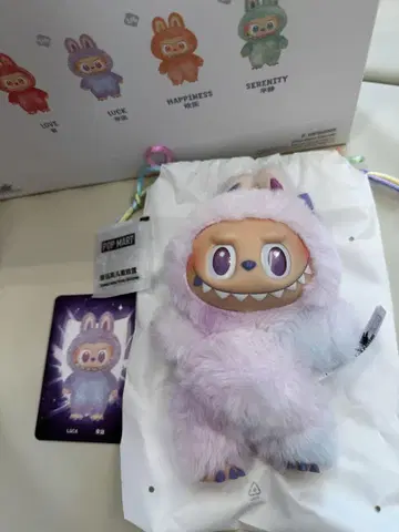 POP MART LABUBU 라부부 LACK 봉제 인형 에너지