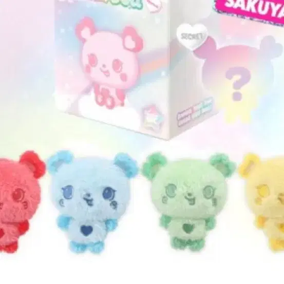 NCT WISH COlOR WISH DOLL サクヤ ピンク nct Wish Sakuya Doll Pang