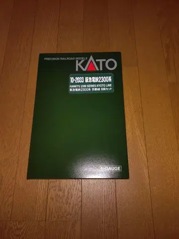 KATO 10-2033 한큐 전철 2300계