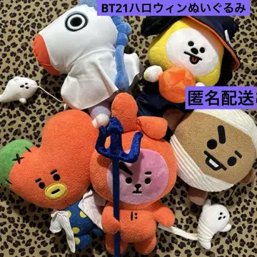 BT21 할로윈 분장 봉제 인형 5체 세트 BTS