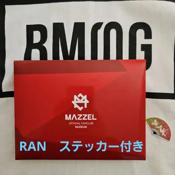 MAZZEL 공식 팬클럽 혜택 빨간색 봉투