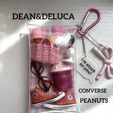 *가챠 파우치 *DEAN&DELUCA CONVERSE PEANUTS