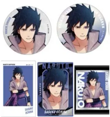NARUTO 베이스야드 사스케 캔뱃지 외