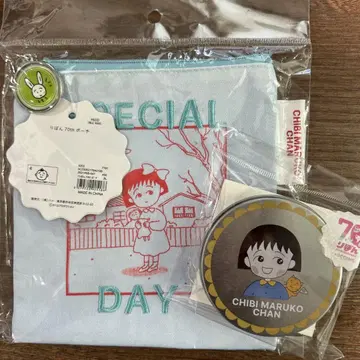 3coins 리본 70주년 마루코는 아홉살(치비 마루코짱)