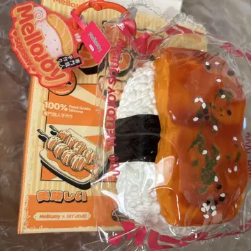mellojoy Mellojoy 메로조이 스퀴즈 와쇼쿠 우나기