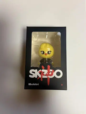 StrayKids 스키즈 SKZOO 포가리 피규어