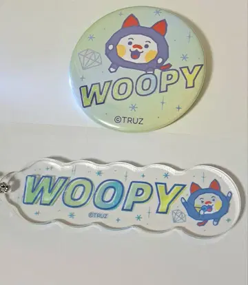 TRUZ [ 새상품 ] WOOPY 아크릴 키링 & 캔뱃지