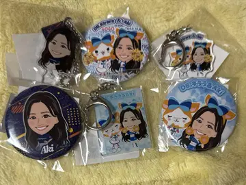 diana Aki 키라라 세트 캔뱃지 아크링 키링 베이스터즈