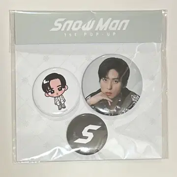 Snow Man 한국 POPUP 캔뱃지 3개 세트 메구로 렌